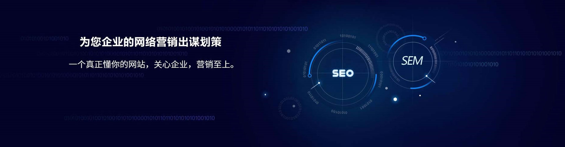 尼木竞价开户