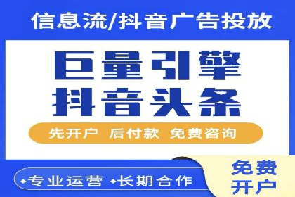 百度推广全攻略：成功案例剖析